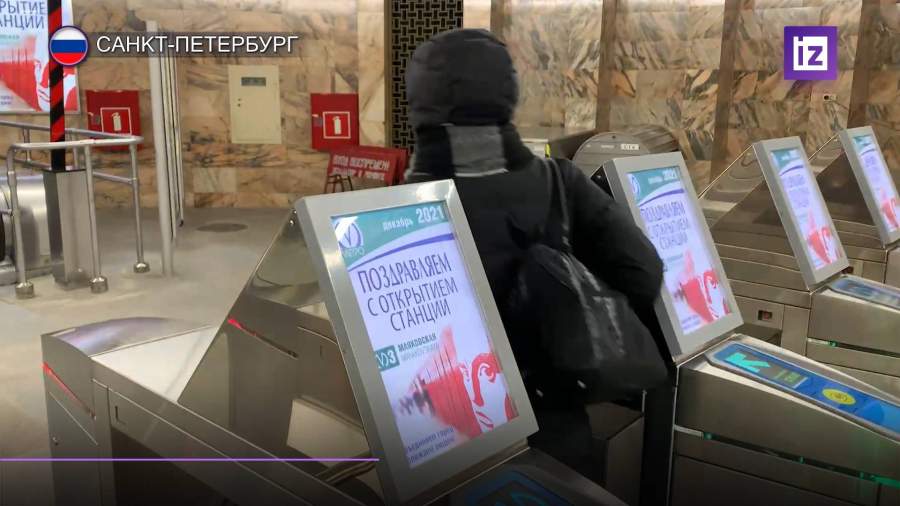 В Санкт-Петербурге после реставрации открылась станция «Маяковская»