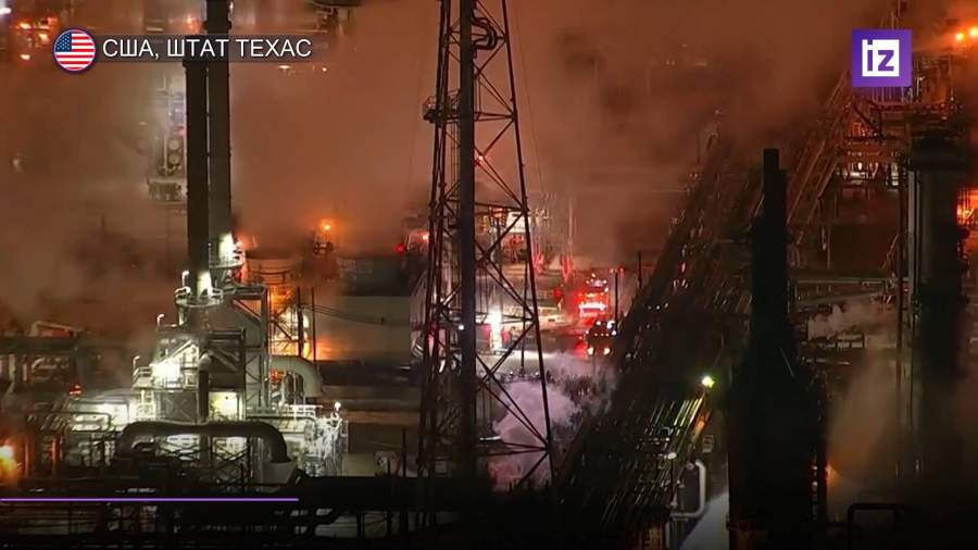 Взрыв техасского завода получил статус крупной промышленной аварии