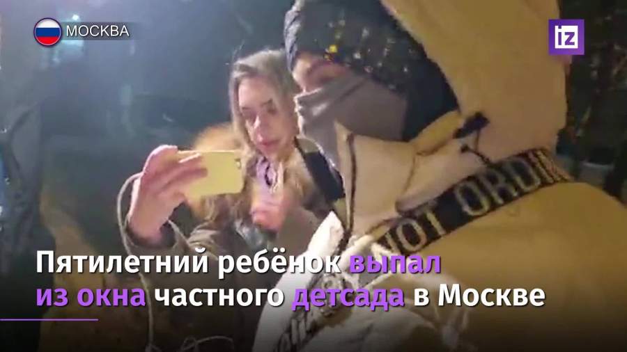 Мальчик выпал из окна частного детсада