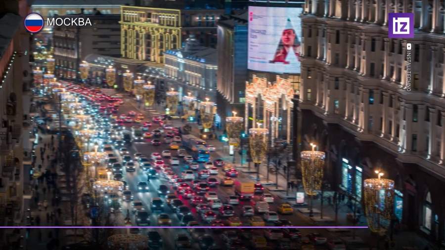 В Москве ожидается ухудшение погоды из-за мощного циклона «Квинтинус»