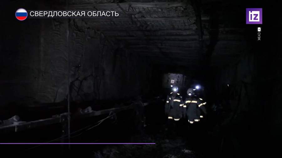В уральской шахте «Черемуховской-Глубокой» произошел горный удар
