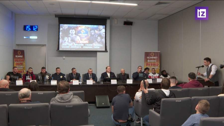 Пресс-конференции перед турниром «Буря на Волге»