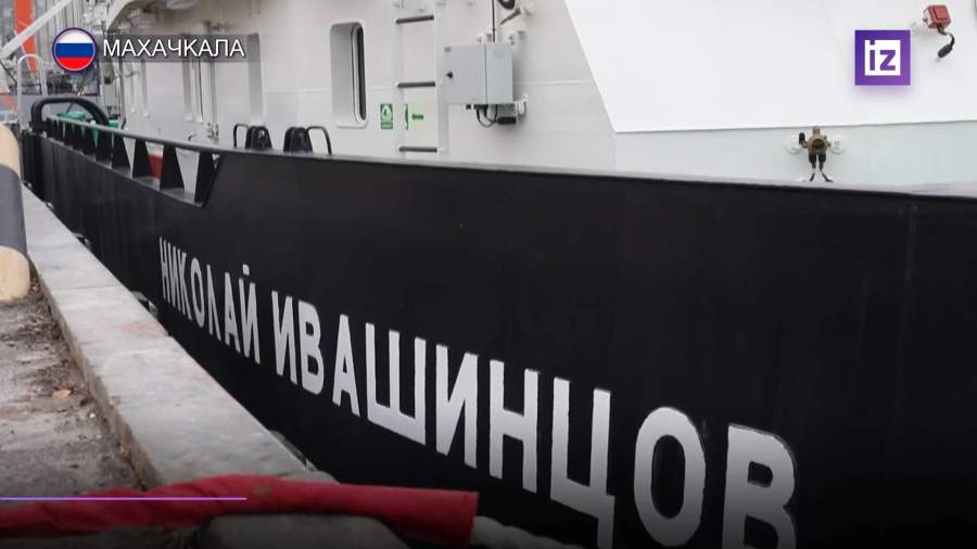 Состав Каспийской флотилии пополнился новейшим гидрографическим катером