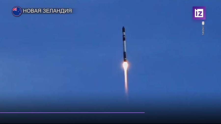 Спутники геопространственной разведки вывели на орбиту в Новой Зеландии
