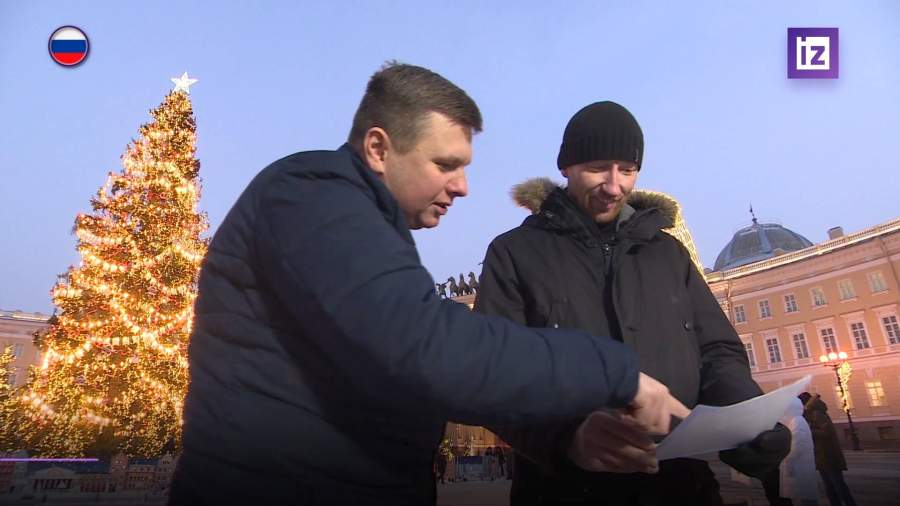 Юрист из Санкт-Петербурга намерен отсудить 10 млн рублей у Деда Мороза