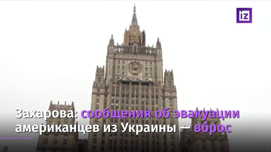 Католики празднуют Рождество