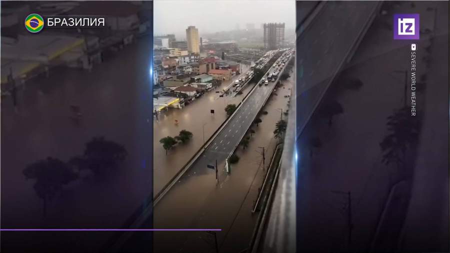 В Бразилии более 35 тыс. жителей покинули дома из-за наводнения