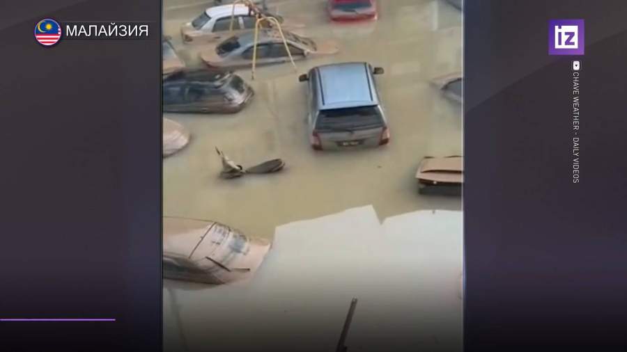 Власти Малайзии эвакуируют население из-за наводнения