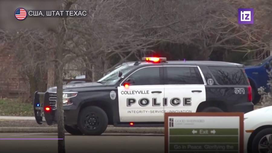 Полиция Техаса ликвидировала захватчика синагоги и освободила заложников