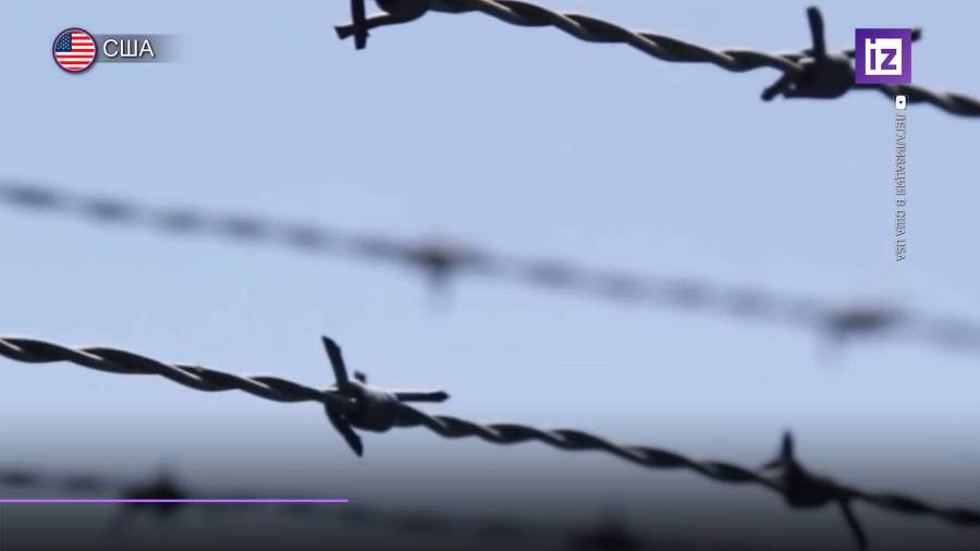 Директор Федерального бюро тюрем США уйдет с поста