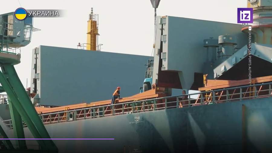 С 1 января порты на Украине закрыты для судов из России