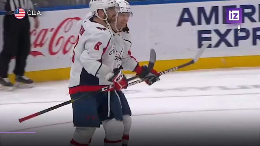 Овечкин приблизился к достижению Яромира Ягра по количеству шайб