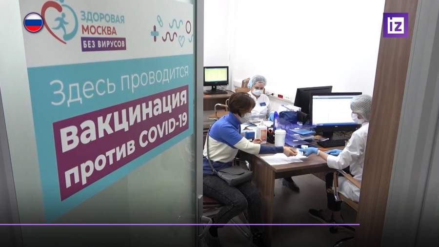 Уровень коллективного иммунитета в России вырос до 62,6%