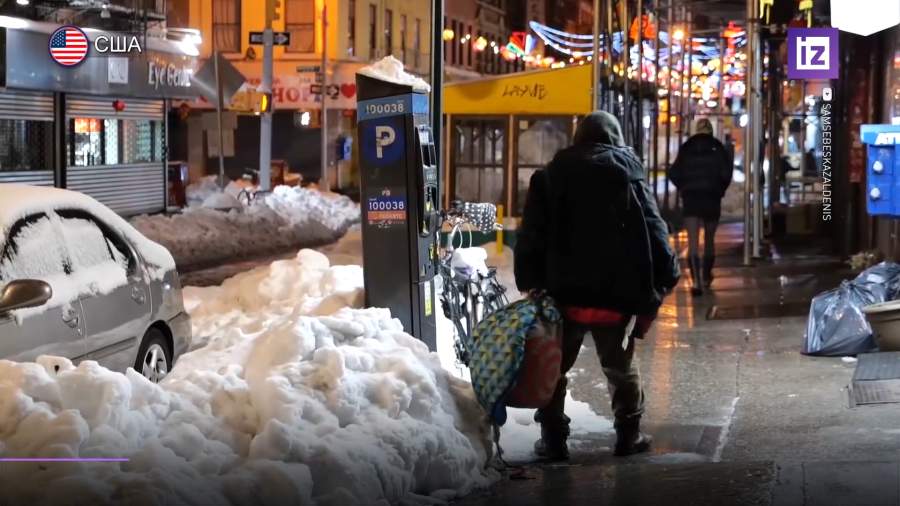 Госдолг Соединенных Штатов превысил рекордные $30 трлн