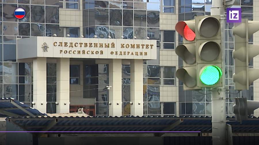 Закон о пожизненном заключении педофилов-рецидивистов вступил в силу