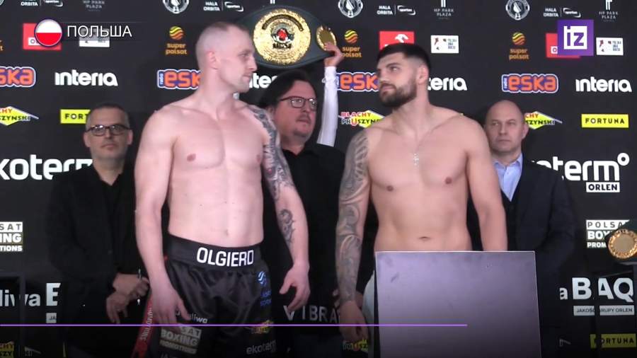 Перед началом турнира по боксу в Польше включили гимн Третьего рейха