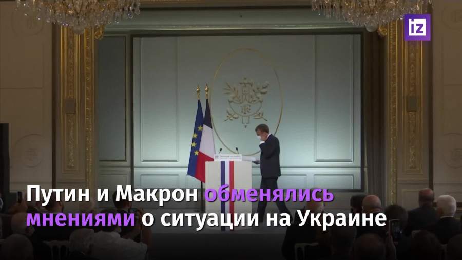 Путин и Макрон провели телефонные переговоры по операции по защите Донбасса