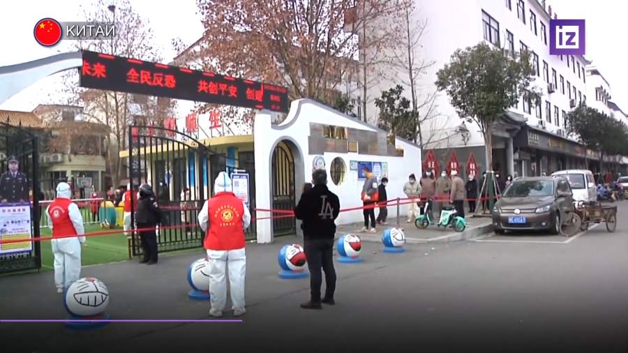 Режим самоизоляции введен в китайском городе Байсэ из-за вспышки COVID-19