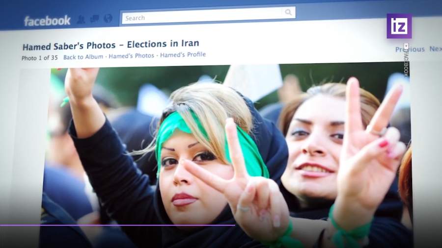 Стоимость ценных бумаг компании Meta снизилась на 22%