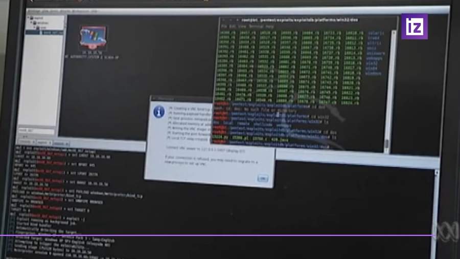Интернет-мошенники запустили более 140 сайтов с трансляциями Олимпиады