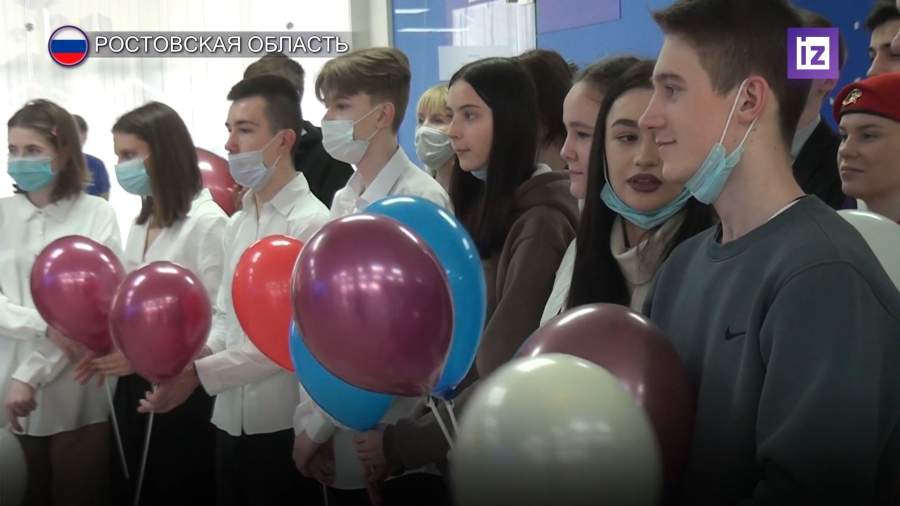 Школьники из ДНР и ЛНР продолжат учебу в Ростовской области