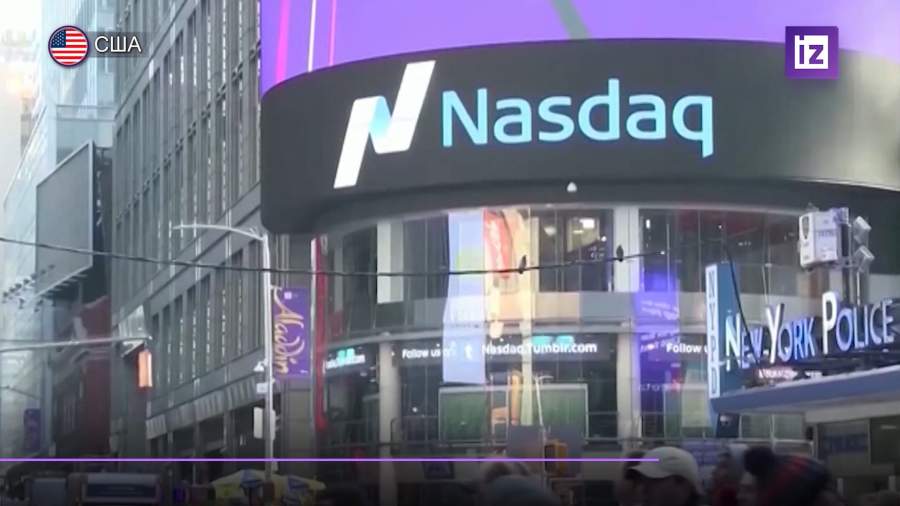 Рынок акций США закрылся ростом ключевых индексов