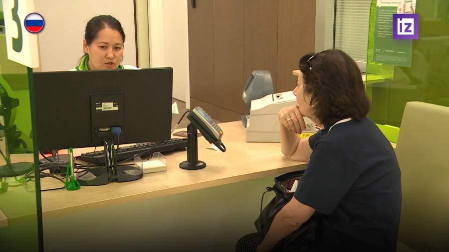 В России отменили НДФЛ на проценты по вкладам