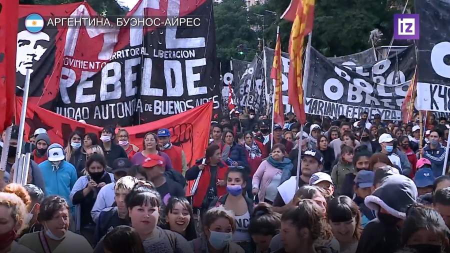 В Буэнос-Айресе тысячи людей вышли на митинг против роста инфляции