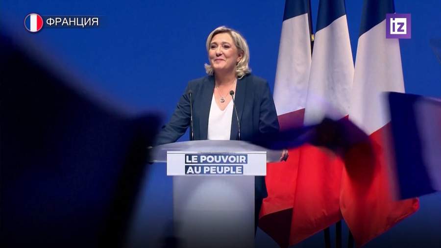 Марин Ле Пен признала проект Еврокомиссии по устройству Европы провальным