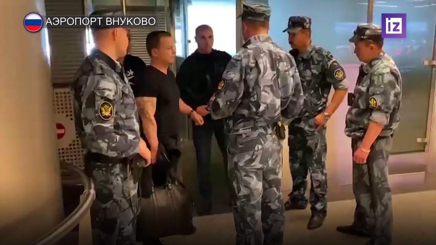 Боливия экстрадировала в Россию бывшего оперативника ГУБОП МВД