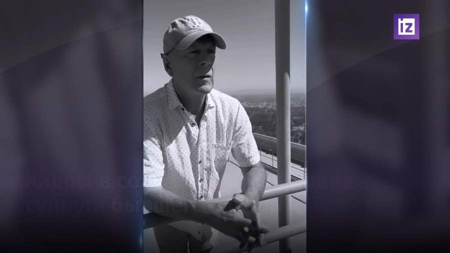 Брюс Уиллис вернулся на место съемок «Крепкого орешка»