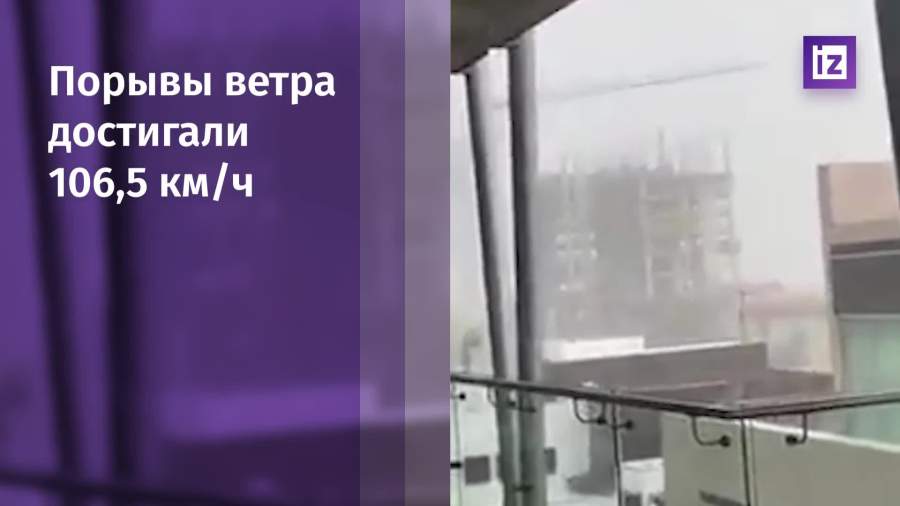 Ураган в Мексике