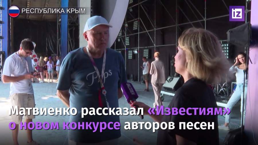 Игорь Матвиенко объявил о запуске музыкального конкурса «Автора!»