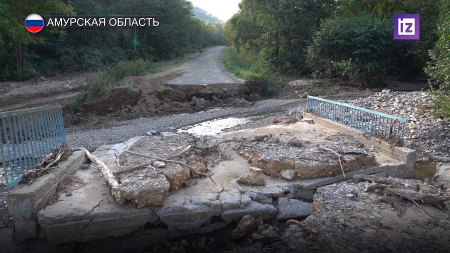 Власти Приамурья оценивают ущерб от последствий летнего паводка