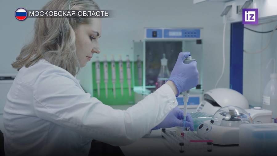 В России появится 11 новых биотехнологических препаратов