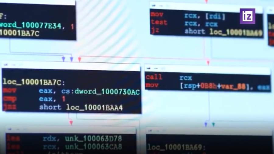 Россияне стали жертвами программы для кражи данных