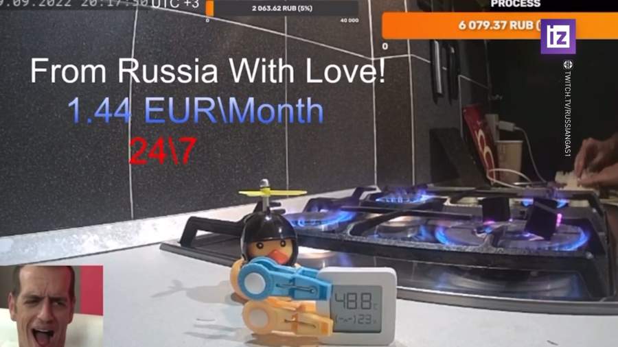 На Twitch заблокировали снимавшего горящий газ россиянина