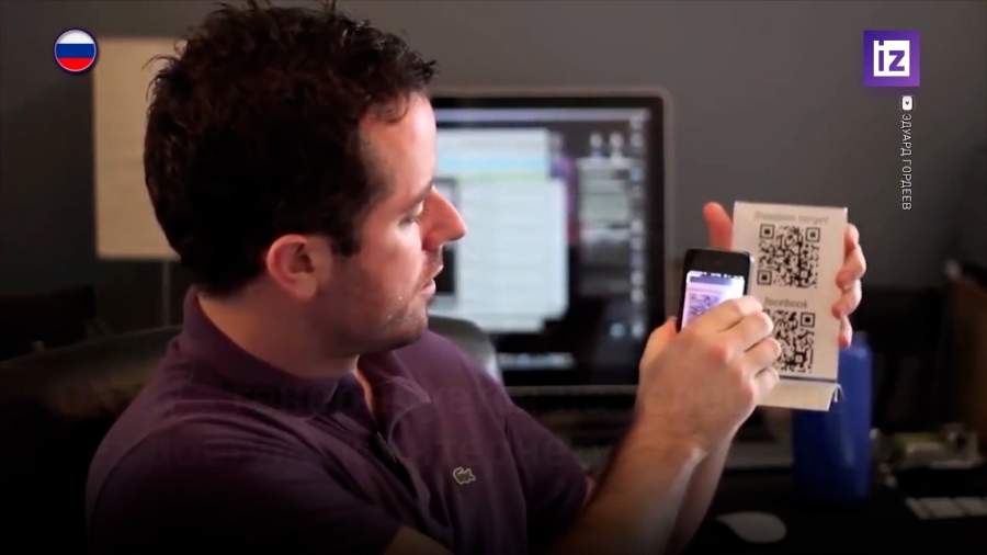 «Мир» планирует ввести новую систему бесконтактной оплаты по QR-коду