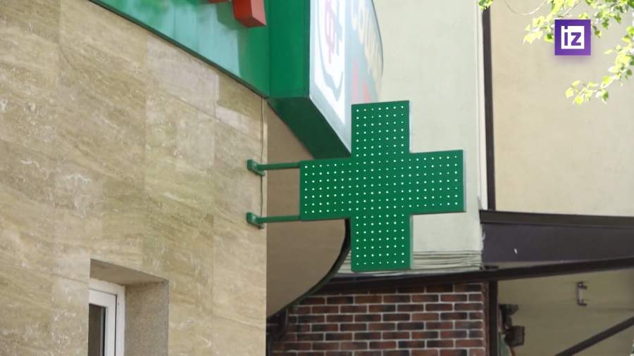 В России растет количество вакансий для фармацевтов и врачей