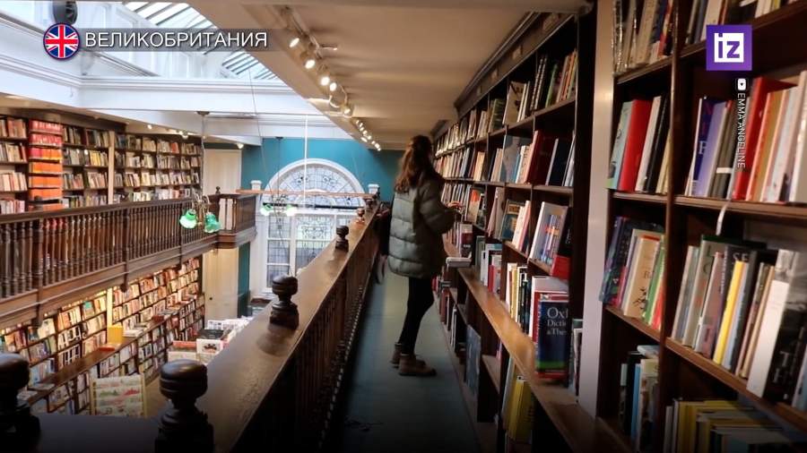 Власти Британии вынуждены сократить льготы ради покрытия дефицита бюджета