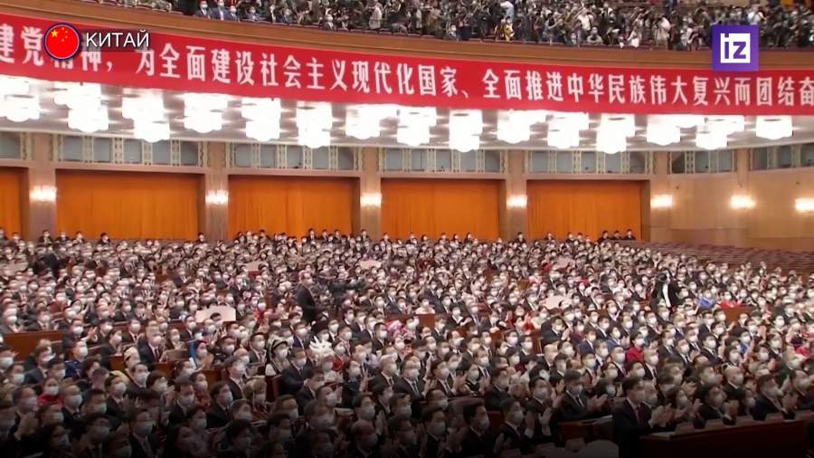 Китай вступает на путь создания современного социалистического государства