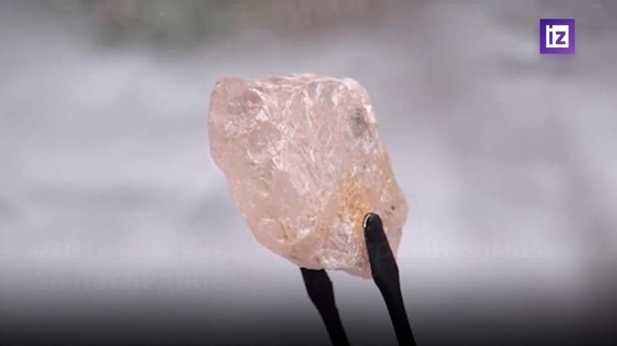 Компания Sodiam выставит на продажу редкий розовый алмаз