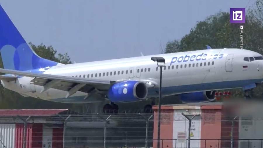 Туроператоры начали работу по возврату средств за путевки мобилизованным