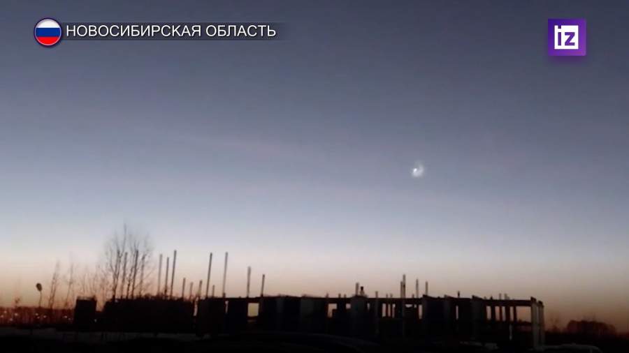 Неизвестный летающий объект заметили в небе над Новосибирской областью