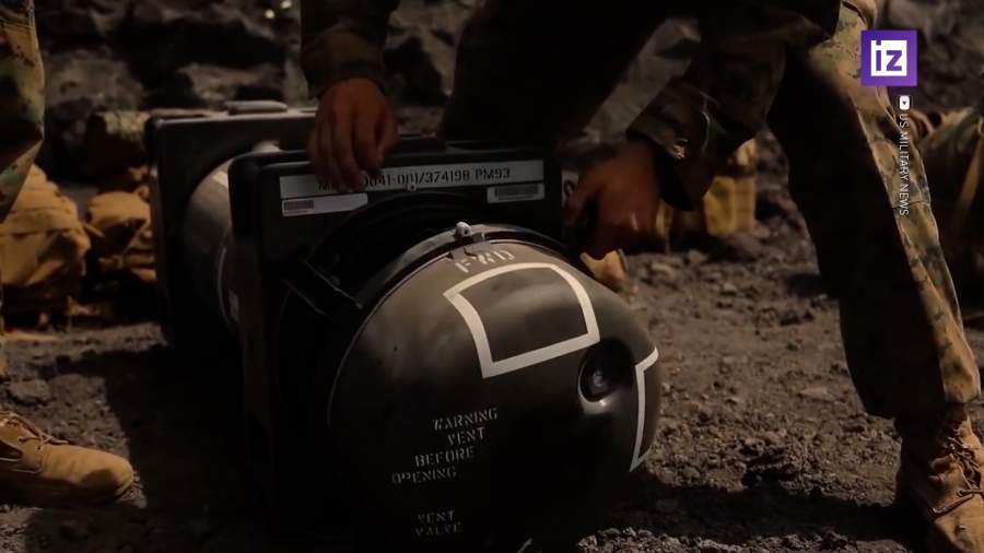 Боевиков с контрабандными ПТРК Javelin задержали в Венесуэле