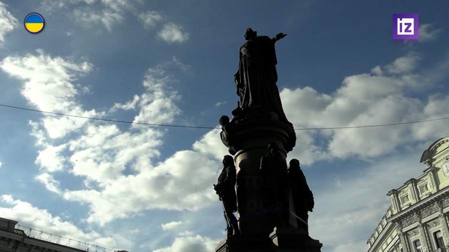 В Одессе планируют демонтировать памятник Екатерине II