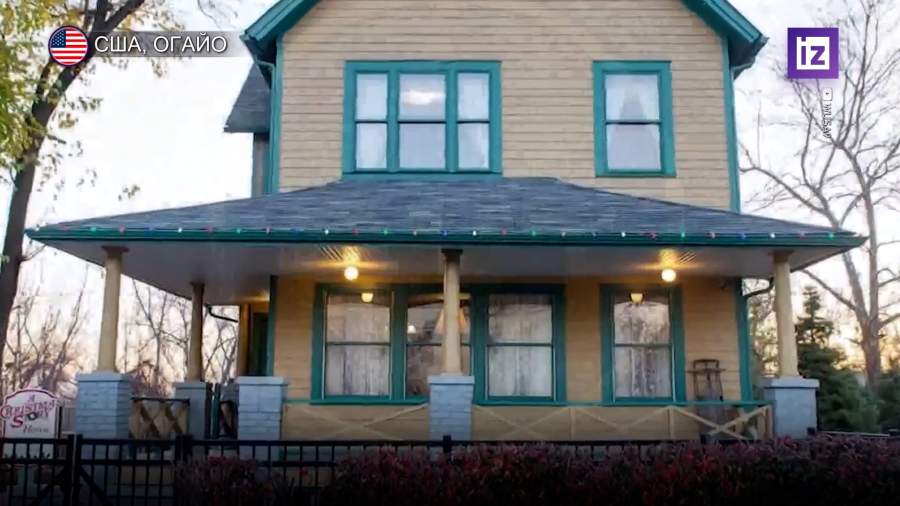 Владелец выставил на продажу дом из фильма «Рождественская история»