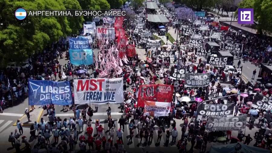 Жители Аргентины вышли на протесты из-за экономического курса правительства