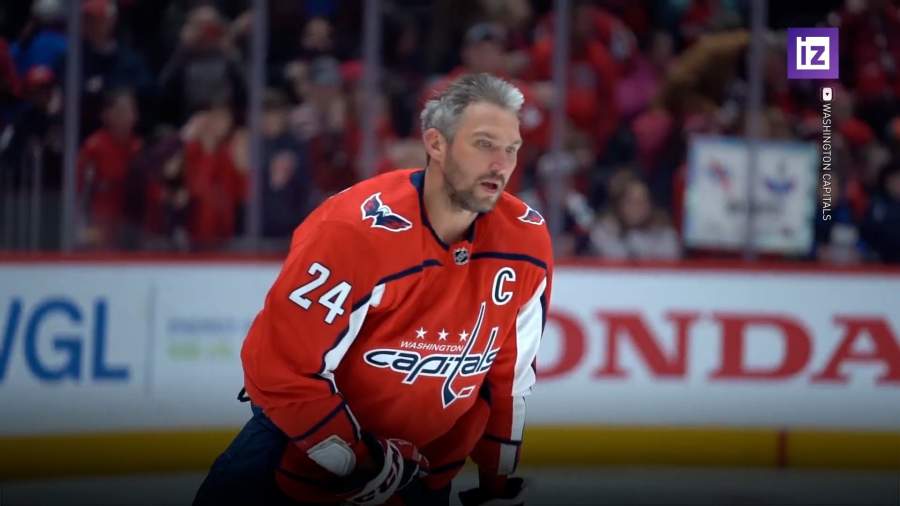 Александр Овечкин побил рекорд Гретцки по количеству голов на выезде в НХЛ