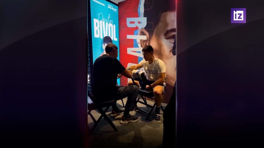 Российский боксер Дмитрий Бивол защитил титул чемпиона мира по версии WBA